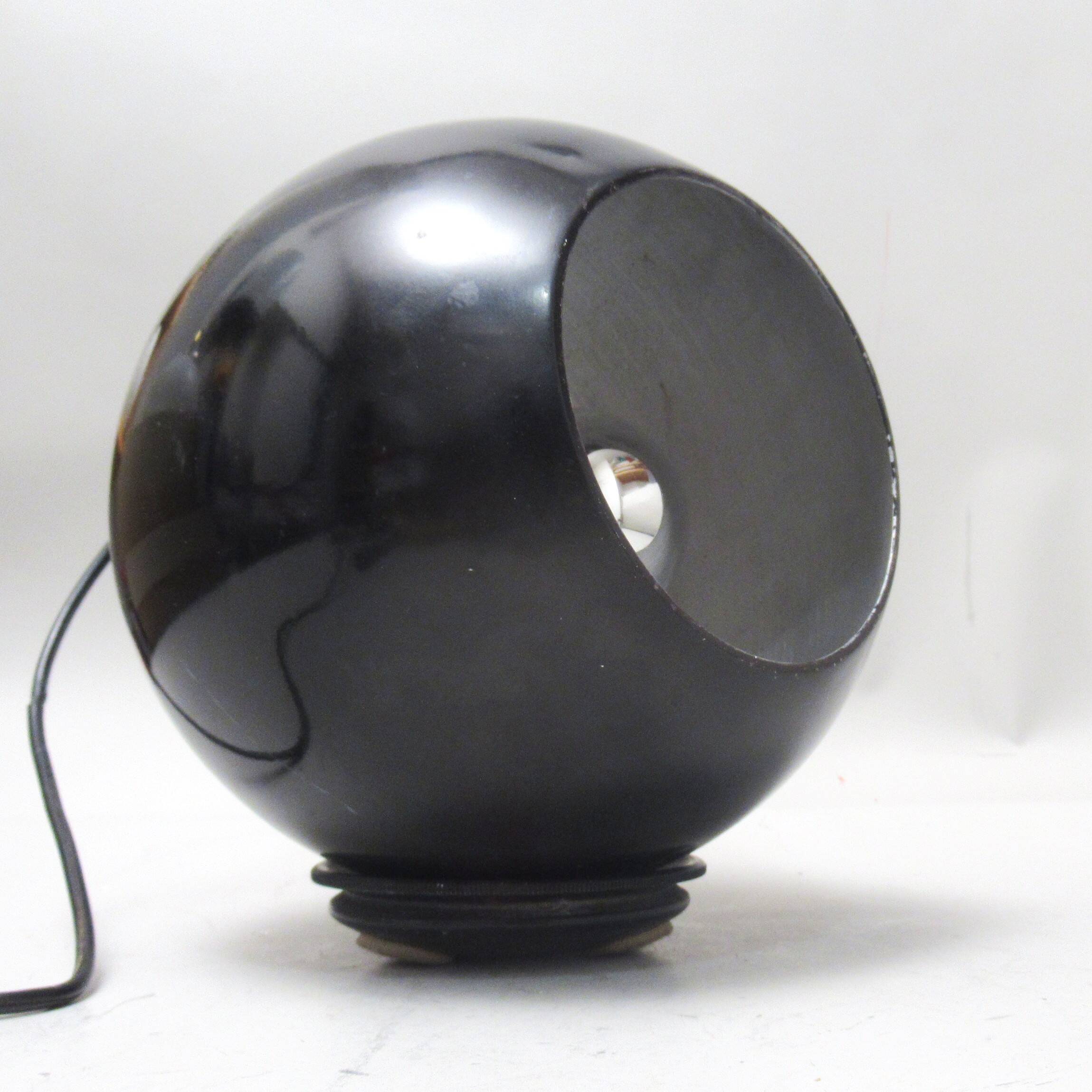 Ball lamp 586 Gino Sarfatti Arteluce 1960s