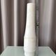 Vintage Spanish Alabaster Sculptural Vase – San Leo – Minimalist – 1970s