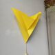 Applique vintage en plastique jaune Ikea 1990