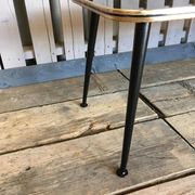 Table basse rétro vintage
