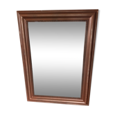 Mirror 97x70cm
