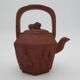 Yixing terracotta teapot signed