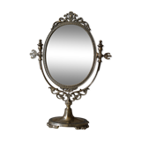 Psyche brass mirror 28x38cm