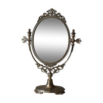 Psyche brass mirror 28x38cm