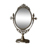 Psyche brass mirror 28x38cm