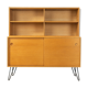 1960s dresser