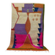 Handmade Moroccan Rug 250cm x 150cm