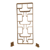 Room Divider by Ludvik Volak for Drevopodnik Holesov, 1950s