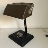 Art Deco metal lamp and vintage Bakelite 1930 - 32 cm