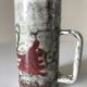 Vase Gustave Reynaud le mûrier vintage 1960