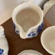 Coffee and tea service Sarreguemines