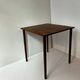 Table d'appoint carré en palissandre
