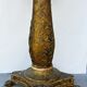 Pedestal empire gilded 1900 - mid 20th century