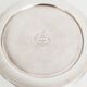 Beurrier Coquillor-glace  en argent