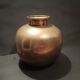 Vase sphérique en laiton doré – artisanat indien – années 80