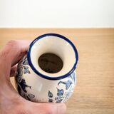 Round vase from the Montagnon Workshop (Manufacture from the end of the world)