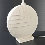 1970s art deco ceramic lamp