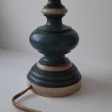 Blue and beige lamp stand