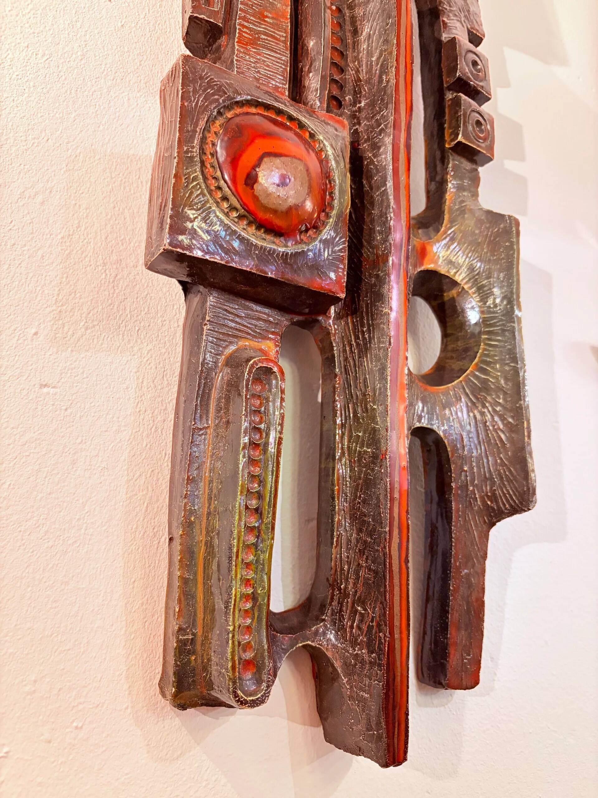 Brutalist wall sculpture, Ars Munda, German, 1970s