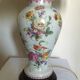Porcelain balaway or foot office lamp