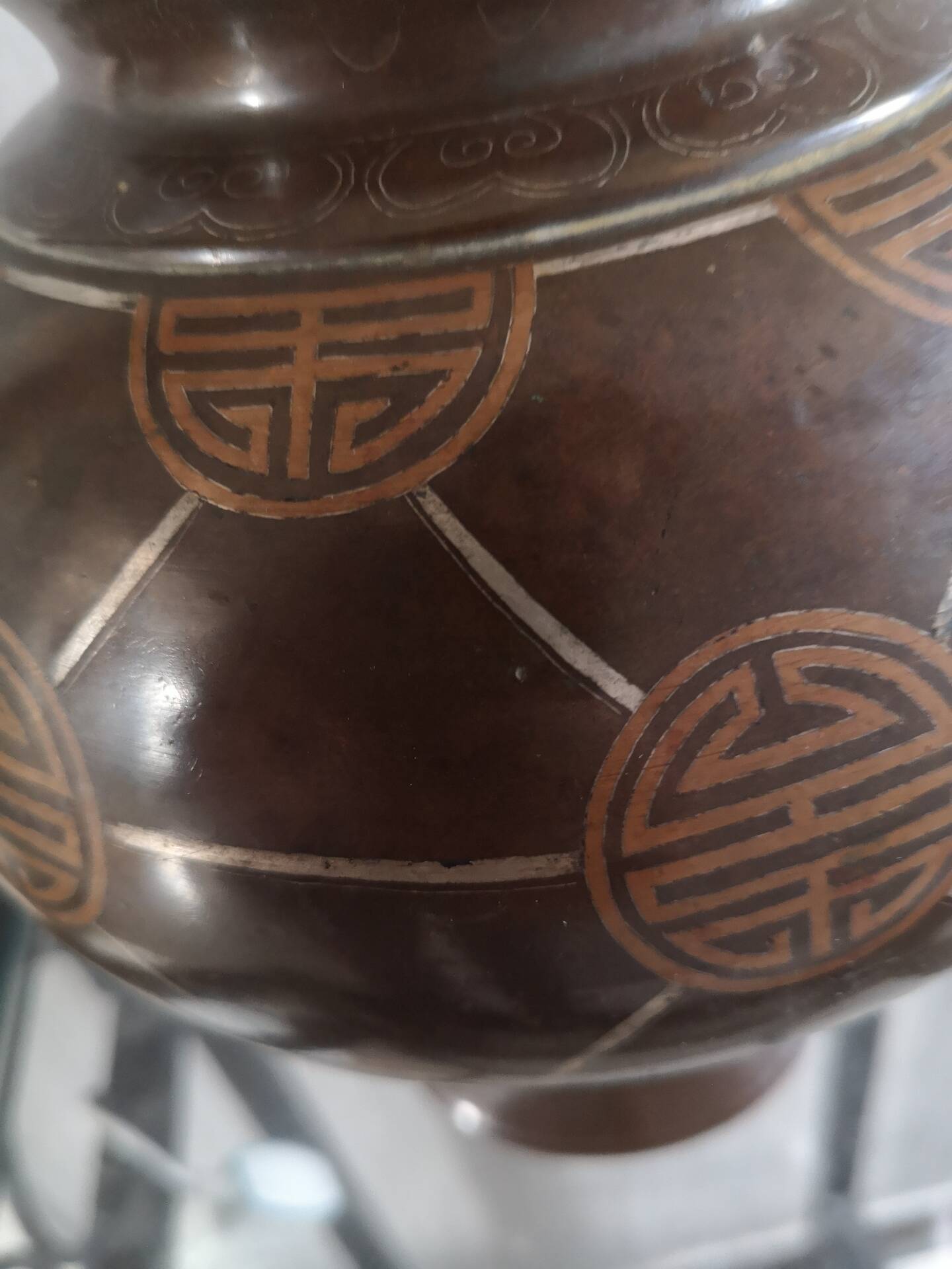 Vase bronze asiatique 19 ème chine
