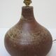 Pied de lampe grès pyrité vintage années 60/70