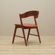 Set of four teak chairs, Danish design, 1970s, manufacture: Korup Stolefabrik