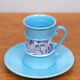 Vintage Complete Tea Set 17 Pieces 1960s