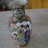 Chinese enamel vase