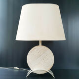Vintage travertine lamp 1970