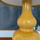 Lampe céramique vintage années 60