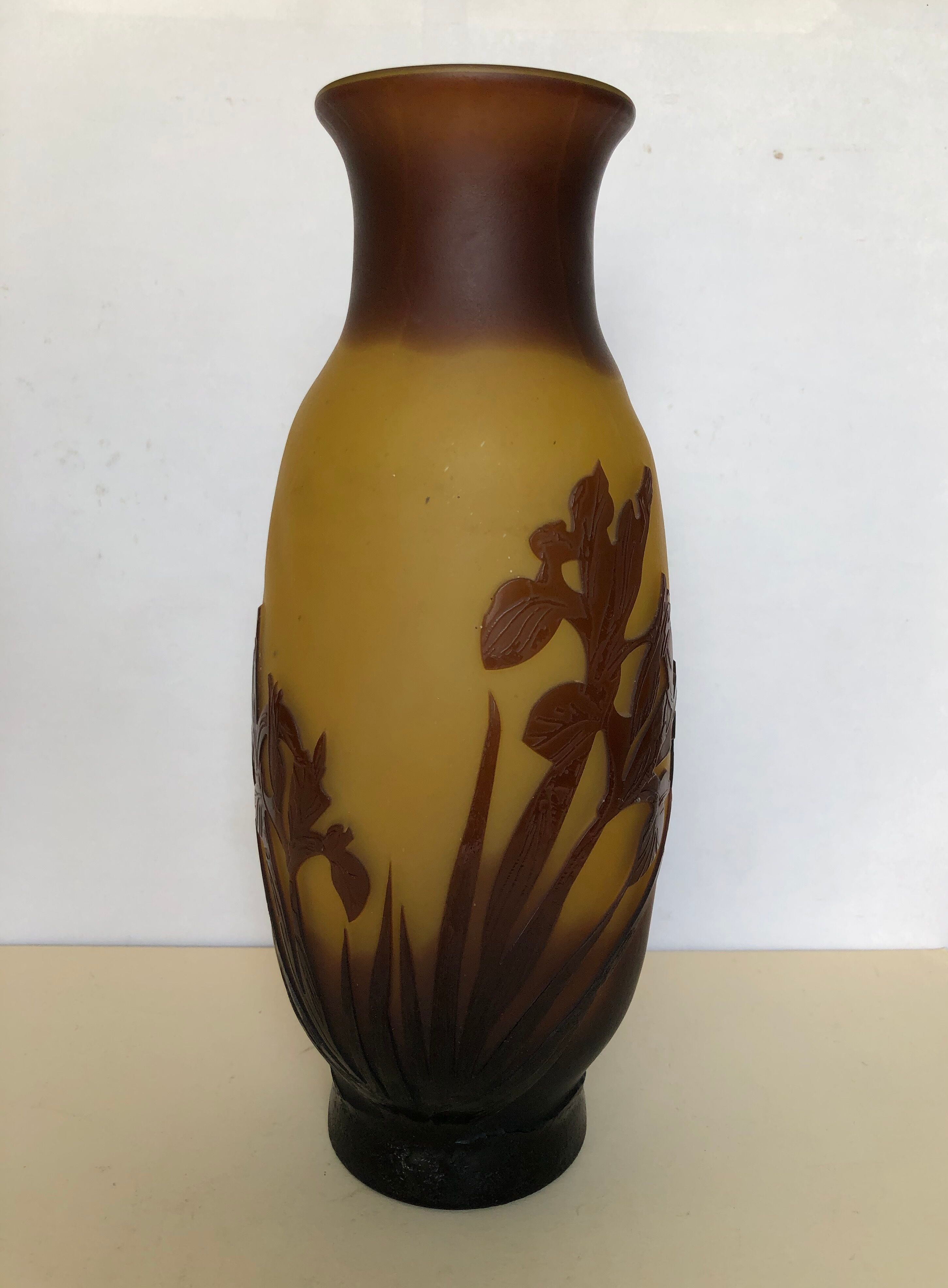 Vase La Rochère Selency