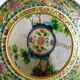 Openwork plique-à-jour enamel pot - 1920 to 1949 - China