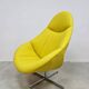 Fauteuil lounge pivotant vintage, design hollandais