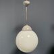 Ensemble de deux suspensions opalines Philips Phililight