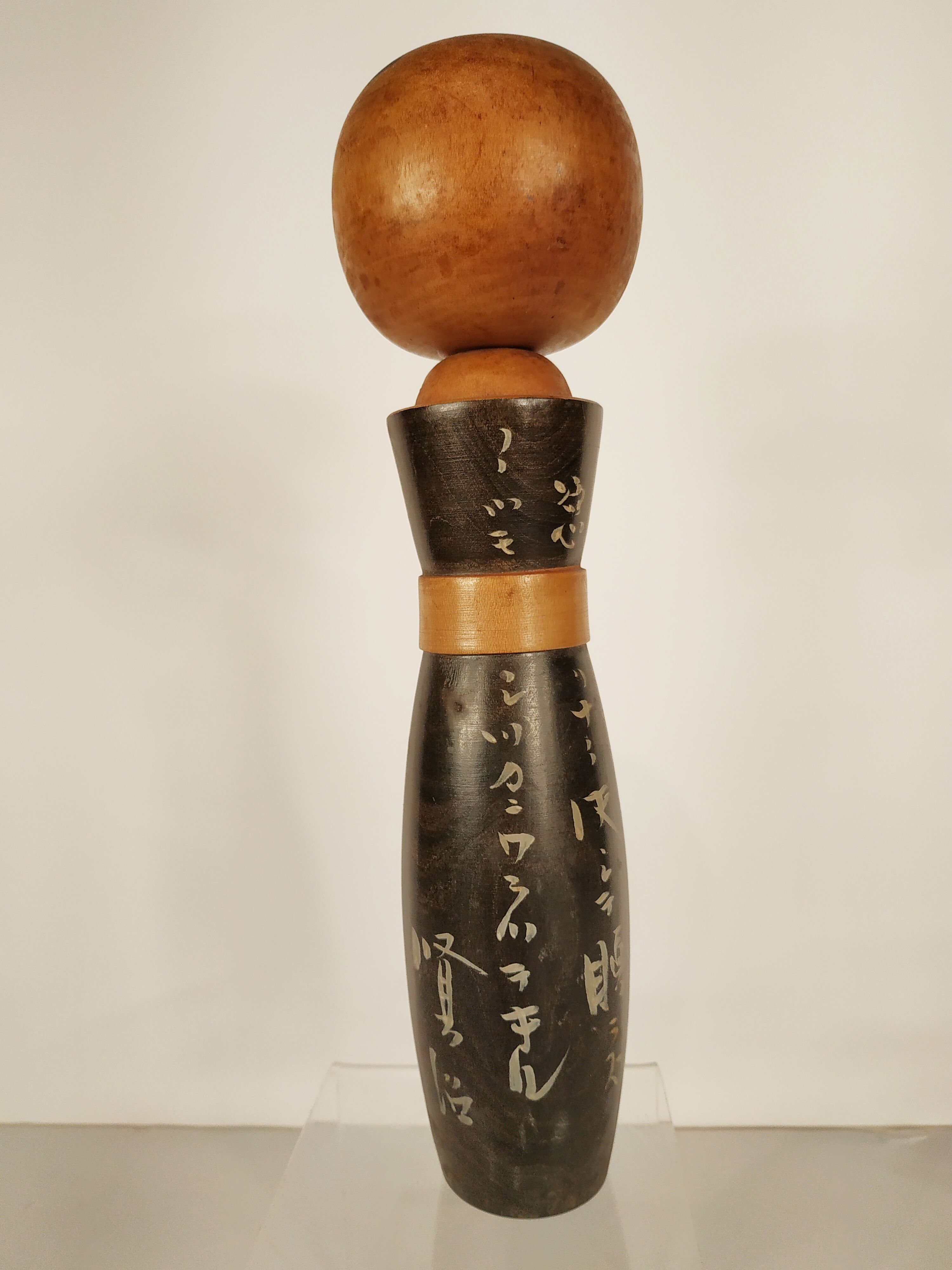 Kokeshi Doll in wood, circa 1960, Japan