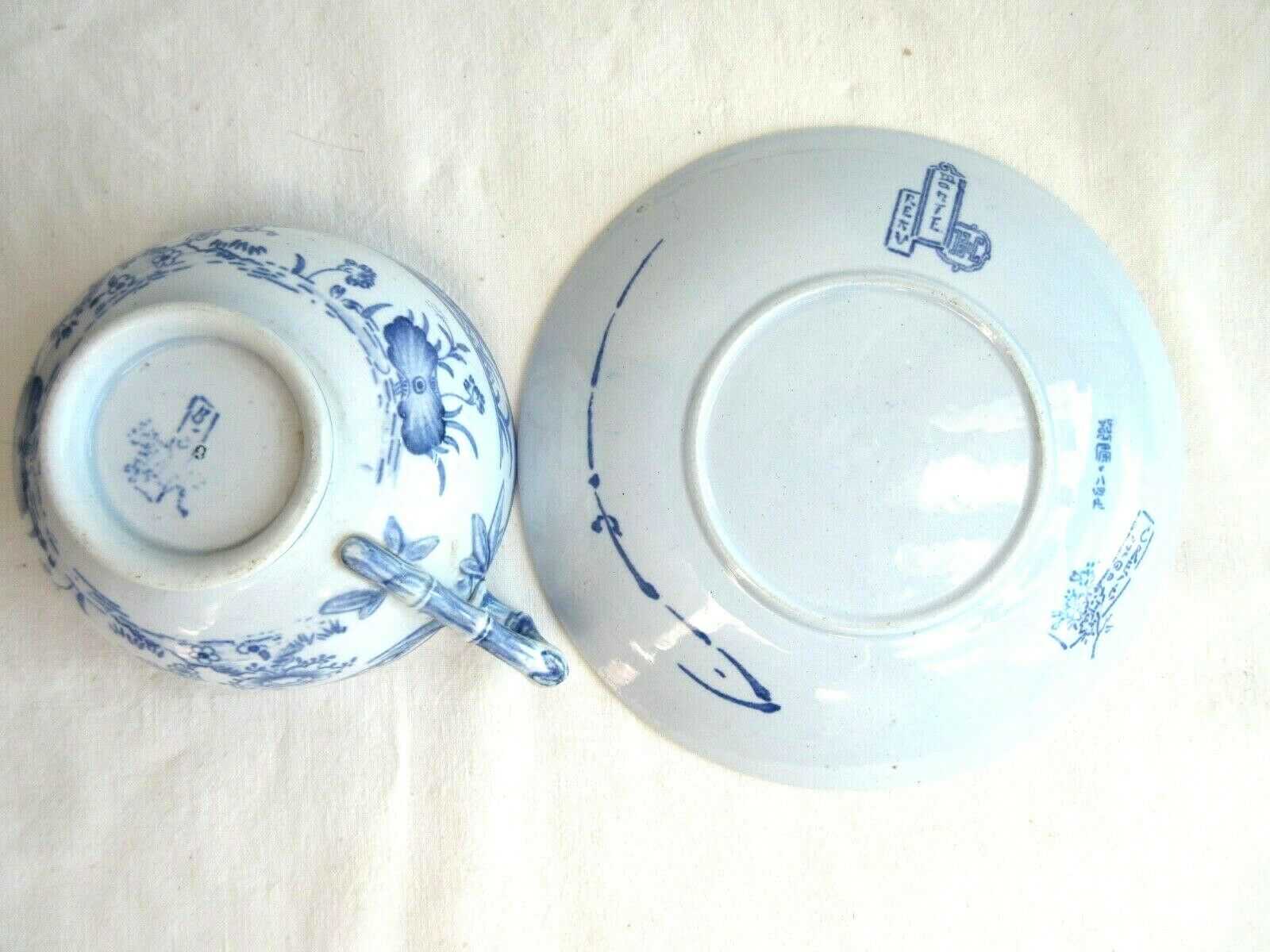 Tasse à café et soucoupe Creil Montereau, modèle Yédo