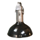 Philips industrial enameled pendant light