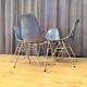 Set of four DSS chairs, fiberglass, designed by Charles and Ray Eames, Herm