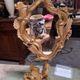 According to Gabriel Viardot: dragon mirror in gilded wood.