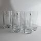 Clear crystal flower-shaped longdrink glasses – Vintage 1980s Luigi Bormioli, Italy, Set of 8