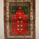 Distressed Turkish Rug 117x88 cm Vintage Shabby, Wool Tribal Red, Green Small