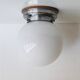 Pair of 1930s Modernist Ceiling or Wall Lights