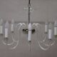 Vintage Clear Murano Glass Chandelier, 1980s