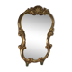 Miroir bois doré.