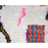 Tapis berbère coloré 250x138cm