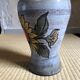 Sunflower vase signed Fonck and Matéo, Vallauris 60s