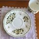 Tasse et sous tasse porcelaine fine anglaise - vintage