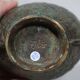 Vase cérémoniel en bronze Dynastie Ming (1368-1644) - Chine