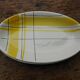 6 dinner plates "Salins"